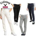  Callaway Golf женский 8WAY стрейч водоотталкивающий длинные брюки (WOMENS) Callaway Golf C24126200 весна лето модель 