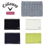 キャロウェイ ゴルフ ネックウォーマー レディース Callaway Golf C24298207 【2024年秋冬モデル】