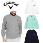 Callaway Golf мужской деформация сборник земля вырез лодочкой вязаный Callaway Golf C25118100