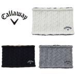  Callaway Golf защита горла "neck warmer" двусторонний защита горла "neck warmer" мужской 2025 год продажа Callaway Golf C25298100