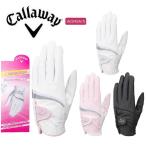 ショッピングゴルフグローブ キャロウェイ ゴルフ グローブ スタイル ウィメンズ グローブ 23 JM レディース 左手用  Callaway Style Women's Glove 23 JM 【メール便配送】