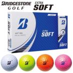 ブリヂストン ゴルフ ボール エクストラソフト 1ダース(12個入) 2023発売 BRIDGESTONE GOLF EXTRA SOFT