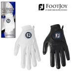 ショッピングゴルフグローブ フットジョイ  ゴルフ グローブ ナノロックツアー 左手用 手袋 FootJoy FGNT24【ポスト投函配送】