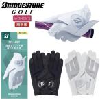  Bridgestone Golf перчатка Fit reti женский обе рука для BRIDGESTONE GOLF FIT LADY GL25L4 [ почтовая отправка рассылка ]