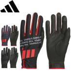 ショッピングゴルフグローブ アディダス ゴルフ グローブ パームラップ ウォームグローブ 両手用 冬用 メンズ Adidas Golf JUT48 【ポスト投函配送】