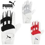  Puma Golf перчатка Fusion рукоятка перчатка 2.0 левый рука для мужской PUMA Golf 041881 [ почтовая доставка рассылка ]