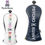 サイコバニー ゴルフ ヘッドカバー フェアウェイウッド用 Psycho Bunny PBMG4FH2