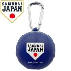  samurai Japan Golf силикон мяч кейс SJSC-6114 новый товар SAMURAI JAPAN официальный 2026 год модели 