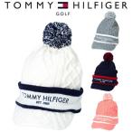 トミー ヒルフィガー ゴルフ TOMMY HILFIGER GOLF ニットキャップ PON-PON ビーニー レディース THMB008F