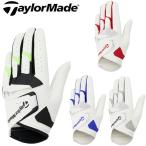  TaylorMade Golf перчатка Smart Cross 3.0 перчатка левый рука для мужской TaylorMade Golf TL933 [ почтовая отправка рассылка ]