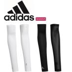 アディダス ゴルフ ウィメンズ エアロレディ アームカバー レディース adidas Golf TO363 【メール便配送】