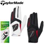 ショッピングゴルフグローブ テーラーメイド ゴルフ グローブ RBZ グローブ 左手用 メンズ RBZ GLOVE TaylorMade Golf UN803【ポスト投函配送】