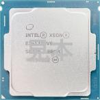 Intel Xeon E3-1270 v5 3.6 GHz (Max 4 GHz) 4Core/8Thread 80W 再整備品