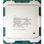 Intel Xeon E5-2603 v4 1.7 GHz (Max -) 6Core/6Thread 85W 再整備品