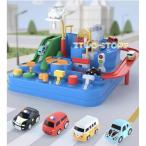 ショッピング教育玩具 教育玩具 車のおもちゃ安全でスムーズな車の冒険 就学前のおもちゃ 車両のパズル 男の子 幼児のための車のレーストラックのプレイゼット