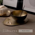  латунь миска 10cm бардачок модный Gold золотой чёрный аксессуары tray Mini миска латунь C-F-1