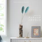  латунь произведение искусства античный зеленый banana leaf декоративное растение интерьер модный латунь C-F-1