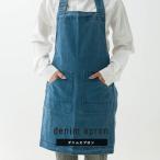  фартук модный мужской Denim фартук C-F-1. покупка 