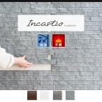  кухонная панель стена panel wall panel водонепроницаемый модный кухня преобразование стена DIYnichi материалы для отделки стен плитка способ in ka -тактный ro серии 4 листов входит C-F-3