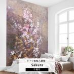 壁紙 和風 花柄 豪華 張り替え 自分で diy おしゃれ クロス 輸入壁紙 フリース製 Sakura 桜 X4-1072 C-F-1