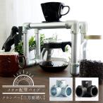  труба metal трубы труба труба gran pa- три направление через . 4 person патрубок H-N-0