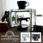  труба metal трубы труба труба gran pa-T type сыр H-N-0