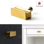 真鍮 つまみ 引き出し 取っ手 ノブ diy おしゃれ 真鍮ノブ 砂時計 ネジセット ゴールド 金 H-N-0