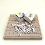 木製将棋セット　新桂１寸卓上接合将棋盤と山形天童の将棋駒白椿上彫