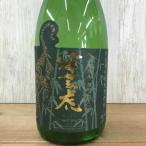 日本酒 高知 安芸虎 雄町８２％精米純米酒 720ml （燗酒特集）