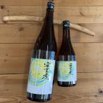  японкое рисовое вино (sake) Kochi дешево .. земля . красота ... длина дзюнмаи сакэ сакэ гиндзё нет .. сырой sake 720ml( новый Special )