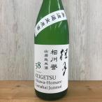 商品画像3