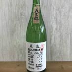 日本酒高知亀泉純米吟醸原酒CEL-...