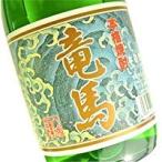 焼酎 高知 菊水 本格焼酎 竜馬むぎ 波 720ml　(幕末特集)