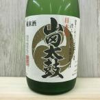 日本酒 高知 松翁 純米 山田太鼓 720ml