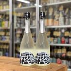  река . sake структура гора ... дзюнмаи сакэ большой сакэ гиндзё kalalakalala сырой sake 720ml