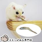 yu. пачка OKii...15g........ вместе мир страна оригинал закуска капот корм приманка почтовая доставка соответствует 