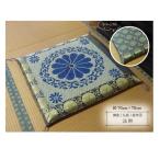 【送料無料】い草座布団 御前(仏前)正方形 約70cm×70cm 法琳