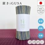  класть .. местного производства igsa... лиловый диффузор aroma класть type Asian смешанные товары смешанные товары подарок подарок модный красивый сухой цветок 