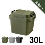  багажник cargo TRUNK CARGO 30L 2 шт. комплект место хранения box контейнер box контейнер кейс для хранения модный уличный DIY box старт  King белка сделано в Японии 