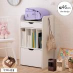 ранец Lux vu Neal Wagon модель Wagon имеется Wagon тонкий ребенок ..... подставка крюк имеется учебник место хранения ранец класть полки новый жизнь 