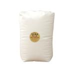 補充ビーズ 日本製 極小 詰め替え用ビーズ 400g 補充用ビーズ ビーズクッション用 詰替え ビーズ抱き枕用 IT-tm