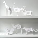 good morning calendar  Zoo グッドモーニングカレンダー2026　