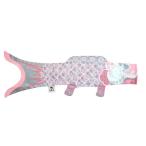 Madame MOma dam mo- koinobori M размер 100cm K012 Silver
