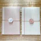 [.. хороший праздник . пакет ] весна цвет слива ... pochi пакет ( внутри пакет имеется ) новогодний подарок . сердце есть 