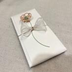 mi. хороший праздник . пакет мак. мульти- конверт pochi пакет 