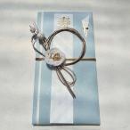 mi. хороший праздник . пакет цельный слива. . праздник . пакет 