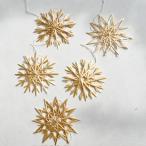 hime список жаровня маленький Рождество орнамент натуральный орнамент 