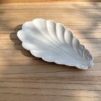 臼杵焼　USUKIYAKI 　貝豆皿　ホワイ�