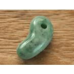 糸魚川翡翠勾玉M09243和工房作...