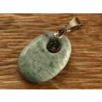 »åµûÀîæÇ¿é¥Ú¥ó¥À¥ó¥È P00899À¶»³ ºî 25mm*18mm*6mm
